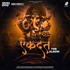 Ekdant - (The Album 2020) - Ninad & DJ Omax Ekdant | NINAd & DJ Omax | 2020 Ganesh Chaturthi Special
