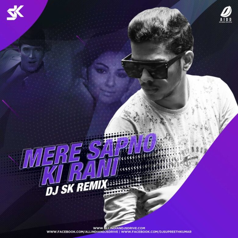 Mere Sapno Ki Rani Remix | DJ SK Free Mp3 Download