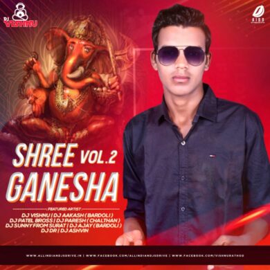 Shree Ganesha Vol 3 | DJ Vishnu | Best Ganpati Special Album