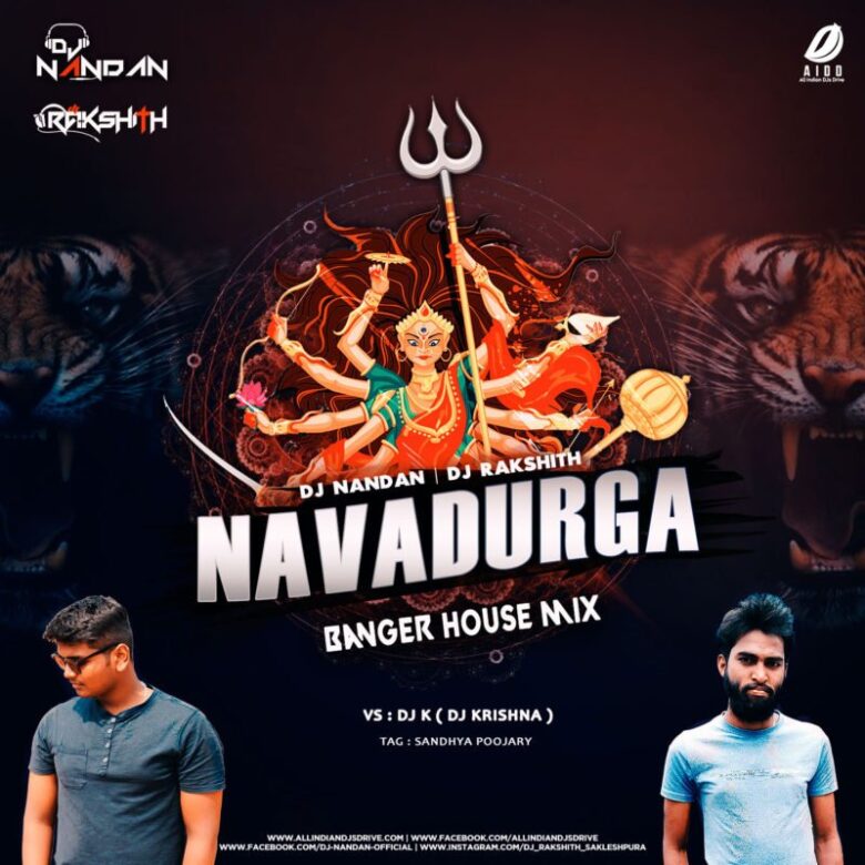 Navadurga Remix - DJ Nandan & DJ Rakshith Mp3 Free Download