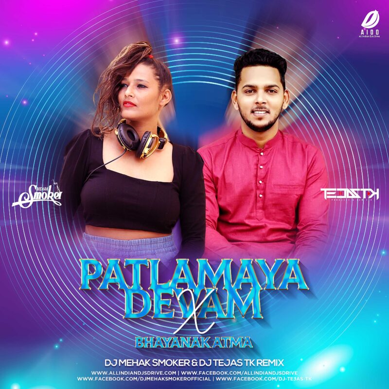 Patlamaya Devam X Bhayanak Atma Remix Mp3 Free Download