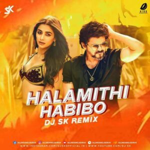 Halamithi Habibo (Remix) - DJ SK Halamithi Habibo (Remix) - DJ SK 320Kbps Mp3 Download