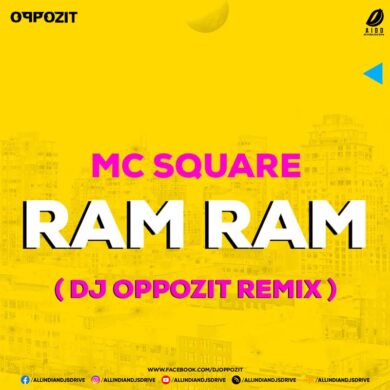 Le Le Ram Ram (Remix) - DJ Oppozit 2022 Mp3 Free Download