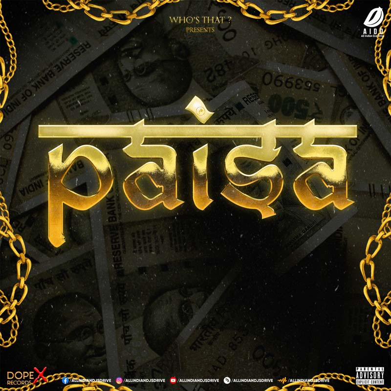 Paisa (Official Audio) - Who's That ? Paisa (Official Audio) - Who's That ? Free Mp3 Download