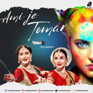 Ami Je Tomar (Remix 2025) - DJ Aahi & Walmicky Ami Je Tomar (Remix 2025) - DJ Aahi & Walmicky #Trending 🔥
