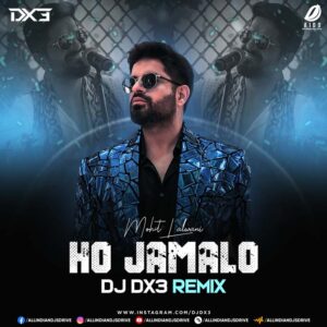 Ho Jamalo (Sindhi Remix) - DJ Dx3 Ho Jamalo (Sindhi Remix 2025) - DJ Dx3 | Exclusive DJ Song