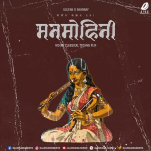 Manmohini Morey (Techno Flip) - DJ Sultan & DJ Sharraf Manmohini Morey (Techno Flip) - DJ Sultan & DJ Sharraf