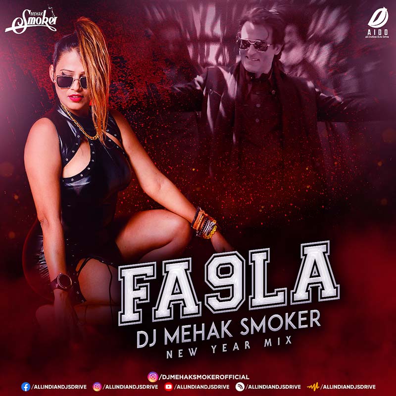 Fa9la (Remix) - DJ Mehak Smoker Fa9la (New Year Mix) - DJ Mehak Smoker: Download Now 👇🏽