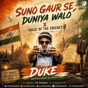 Suno Gaur Se Duniya Walo X Voice Of The Cricket - Duke